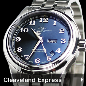 Cleaveland Express