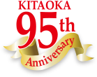 KITAOKA 95th Anniversary