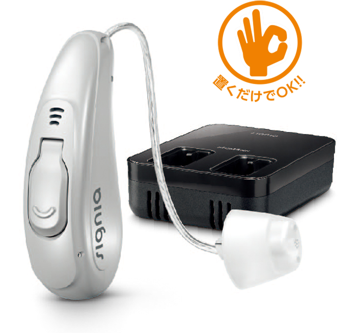 primax 2px